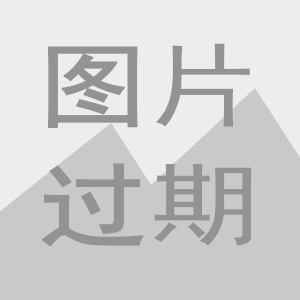中国红瓷 定制logo陶瓷纪念盘