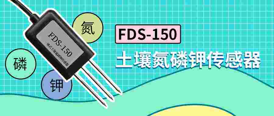 FDS-150׼شһ