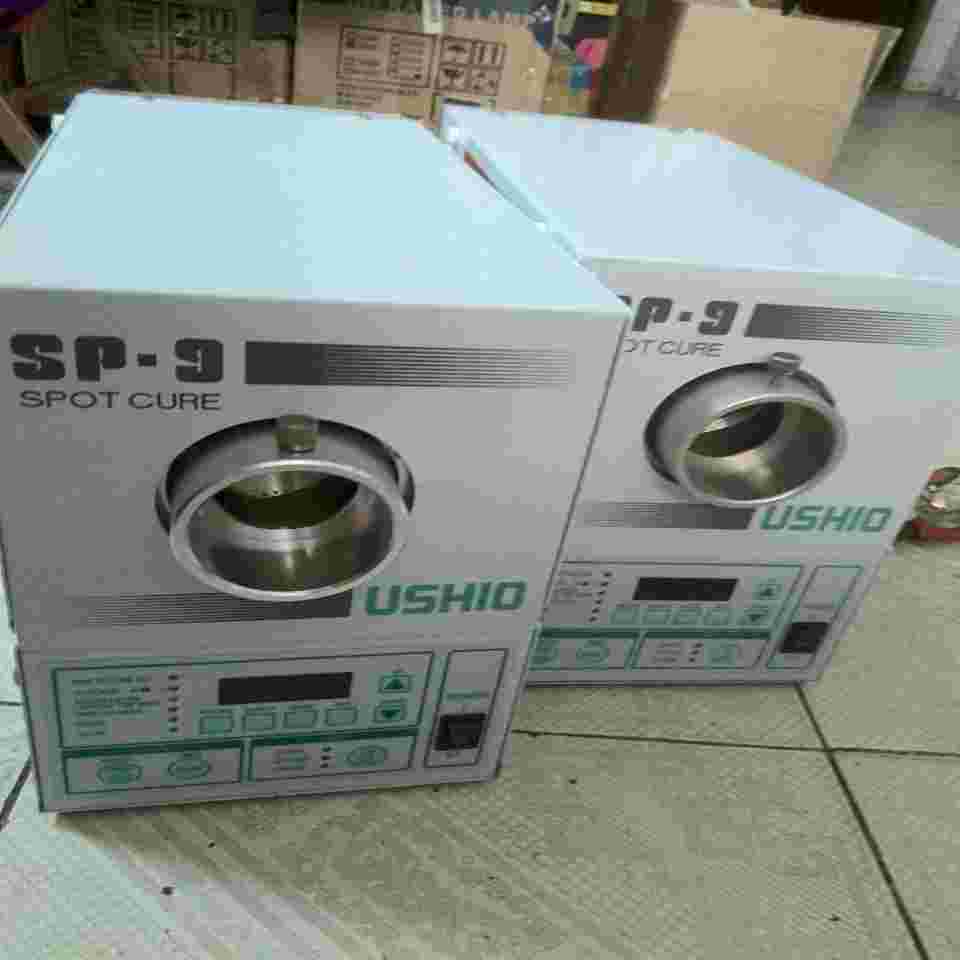 优秀USHIO牛尾SP-9光固化机