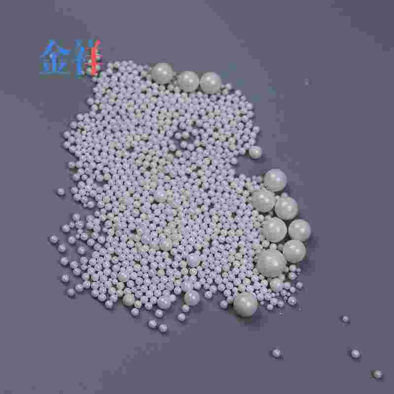 65硅酸锆珠油漆涂料研磨介质陶瓷球