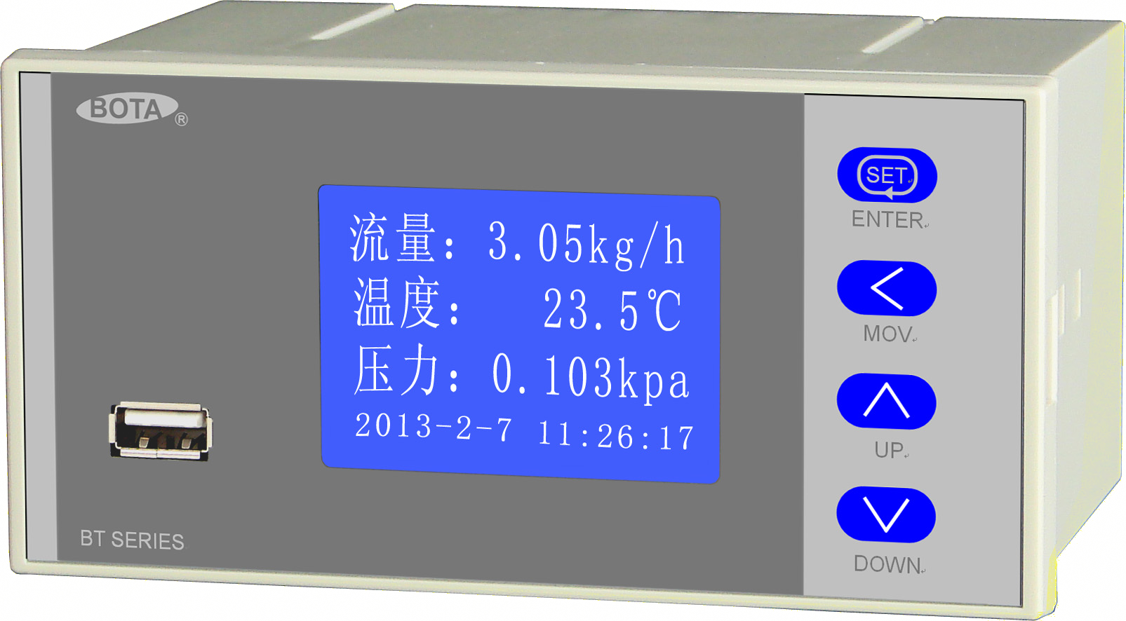 BT860系列液晶显示温湿度调节/记录仪