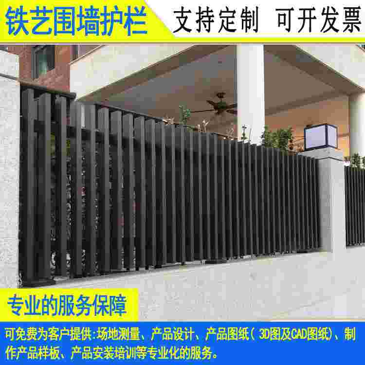 佛山护栏来样生产深圳海关焊接铁艺围栏学校栏杆