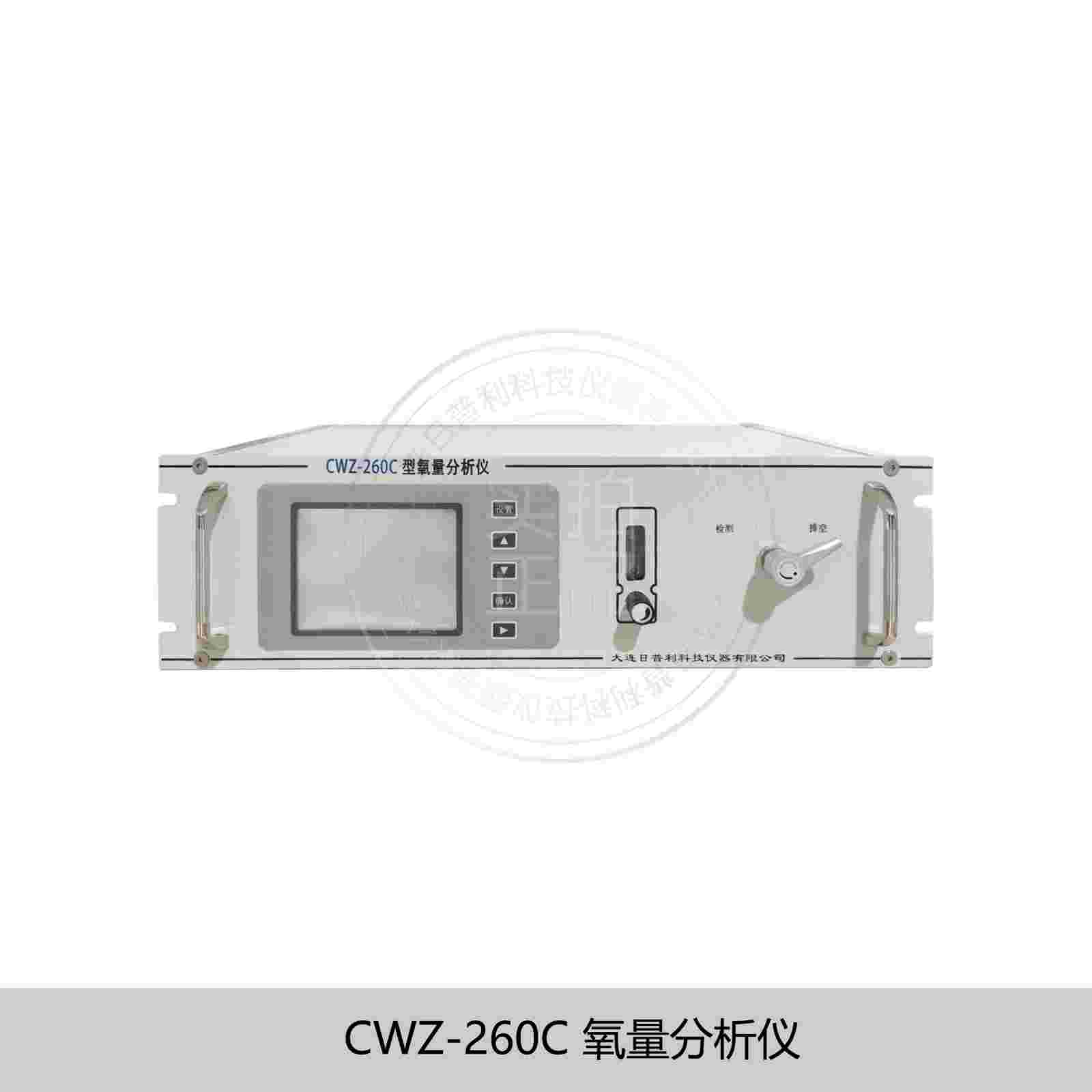 /ЯʽǱ-CWZ-260C