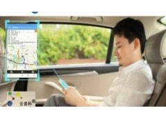 苏州装GPS公司车辆装GPS定位