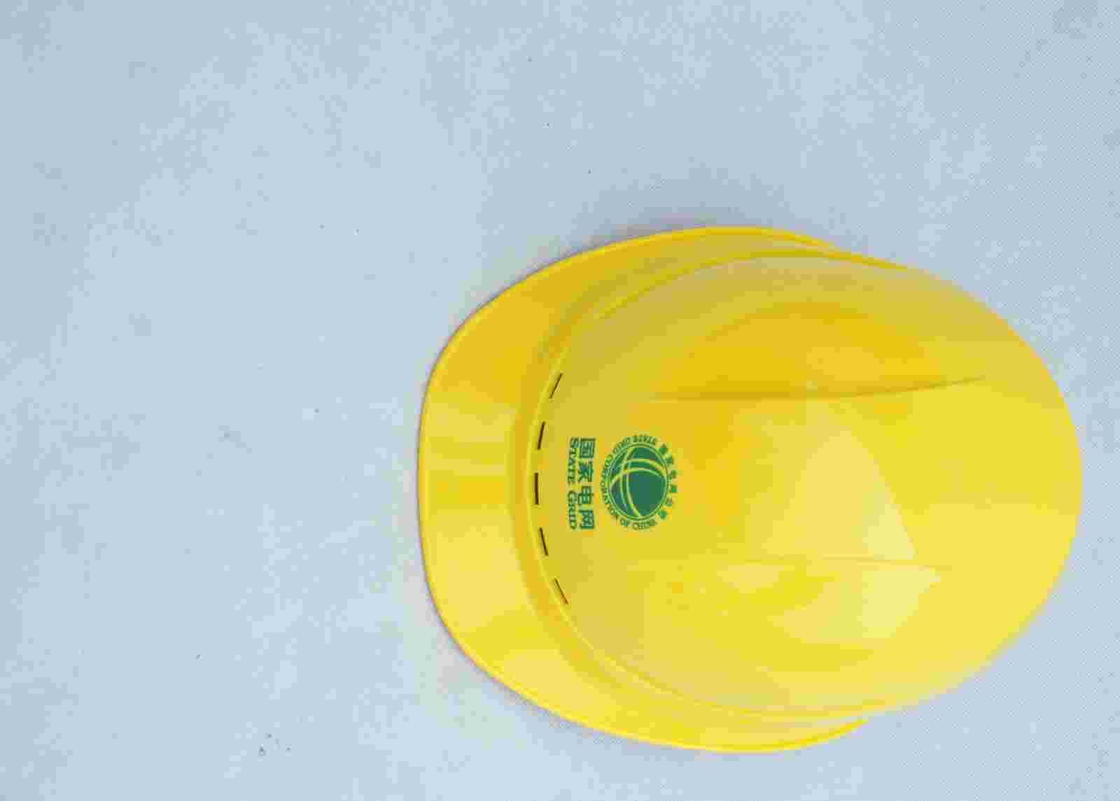 玻璃钢安全帽可定制可印字