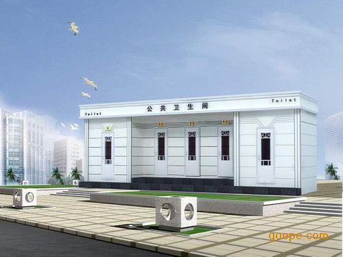 环保公厕生产销售安装厂家大连浦项环保设备有限公司