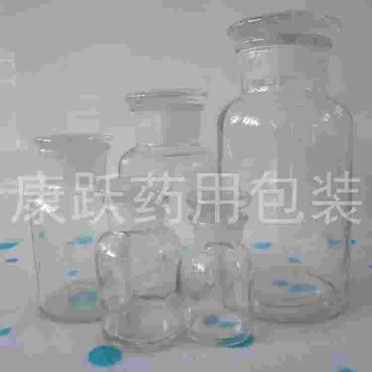 聚丙烯塑料瓶康跃药用包装型号全