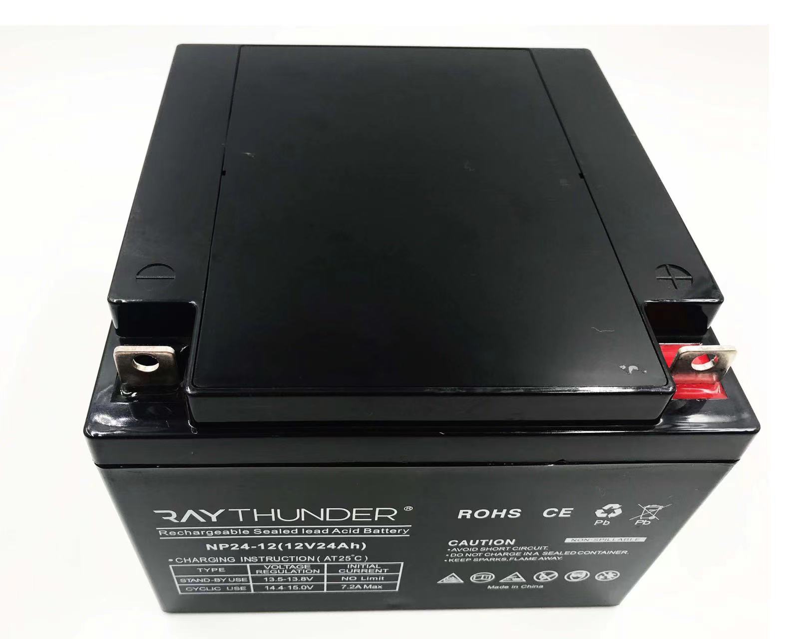 12V24AH铅酸蓄电池UPS不间断电源通讯储备电源