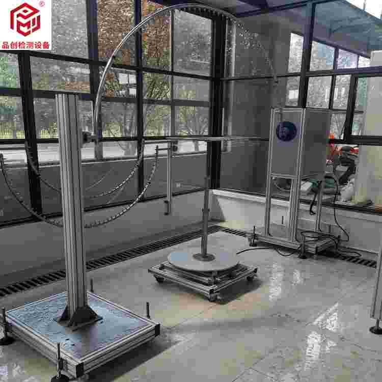 IPX3-IPX4K防淋水和溅水试验装置摆管淋雨试验机