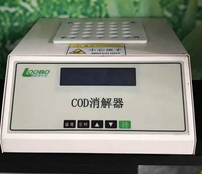 青岛路博LB-901B型COD快速消解仪水质分析仪