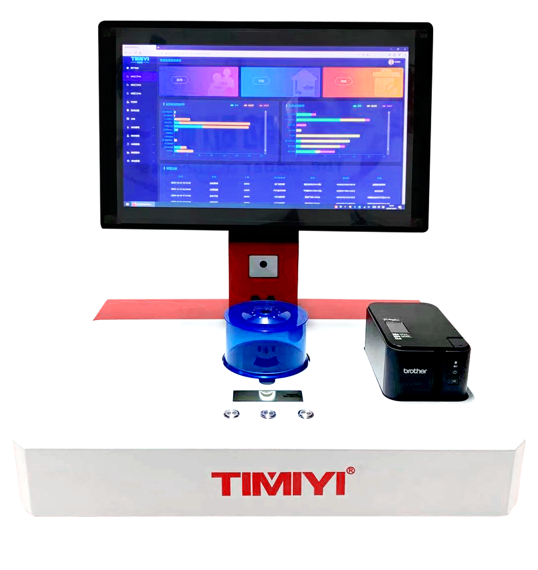 TMY-02桌面式中控台