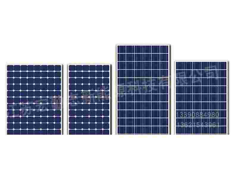 2023太阳能光伏发电的基本原理